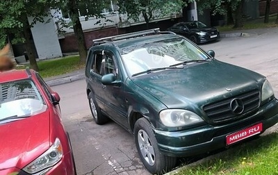 Mercedes-Benz M-Класс, 2000 год, 550 000 рублей, 1 фотография