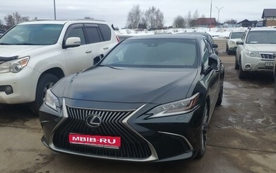 Lexus ES VII, 2019 год, 3 500 000 рублей, 1 фотография