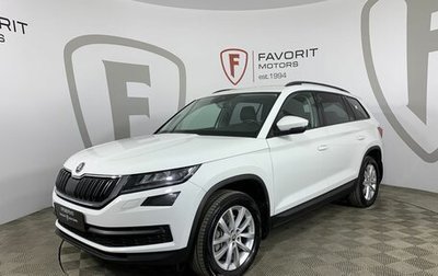 Skoda Kodiaq I, 2018 год, 2 294 000 рублей, 1 фотография