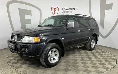 Mitsubishi Pajero Sport II рестайлинг, 2007 год, 924 000 рублей, 1 фотография