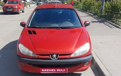 Peugeot 206, 2004 год, 150 000 рублей, 1 фотография