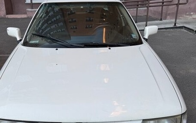 Audi 80, 1987 год, 310 000 рублей, 1 фотография