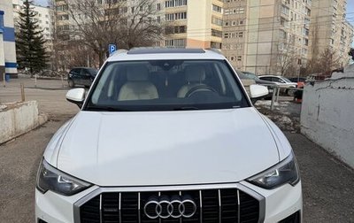 Audi Q3, 2020 год, 3 300 000 рублей, 1 фотография