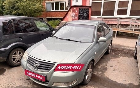 Nissan Almera Classic, 2008 год, 600 000 рублей, 1 фотография
