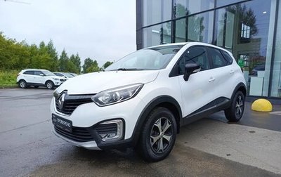 Renault Kaptur I рестайлинг, 2019 год, 1 485 000 рублей, 1 фотография