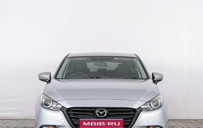 Mazda Axela, 2016 год, 1 169 000 рублей, 1 фотография