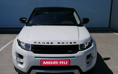 Land Rover Range Rover Evoque I, 2013 год, 2 050 000 рублей, 1 фотография