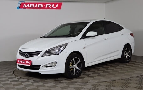 Hyundai Solaris II рестайлинг, 2014 год, 819 990 рублей, 1 фотография