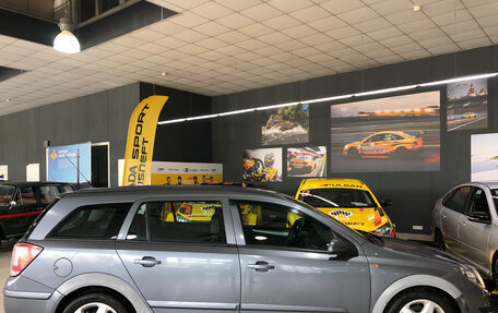 Opel Astra H, 2008 год, 315 000 рублей, 7 фотография