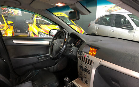 Opel Astra H, 2008 год, 315 000 рублей, 9 фотография