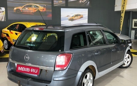 Opel Astra H, 2008 год, 315 000 рублей, 6 фотография