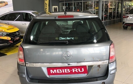 Opel Astra H, 2008 год, 315 000 рублей, 5 фотография