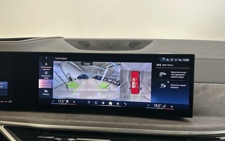 BMW X6, 2023 год, 12 875 000 рублей, 24 фотография