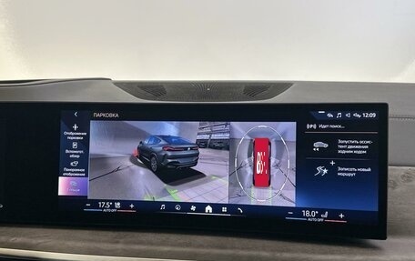 BMW X6, 2023 год, 12 875 000 рублей, 23 фотография