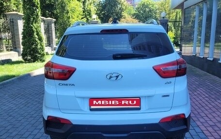 Hyundai Creta I рестайлинг, 2019 год, 1 530 000 рублей, 2 фотография
