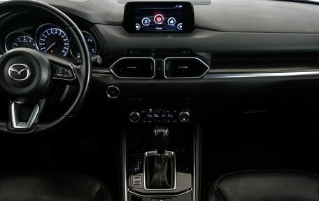 Mazda CX-5 II, 2019 год, 2 349 000 рублей, 14 фотография