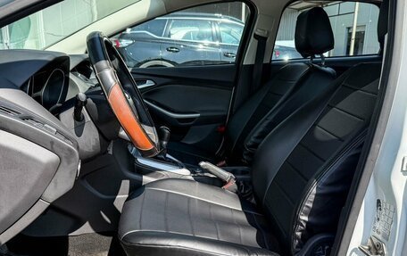 Ford Focus III, 2012 год, 695 000 рублей, 12 фотография
