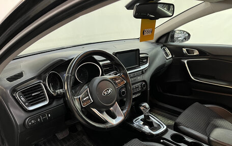 KIA cee'd III, 2019 год, 1 650 000 рублей, 5 фотография