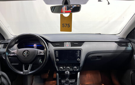 Skoda Octavia, 2020 год, 1 850 000 рублей, 7 фотография