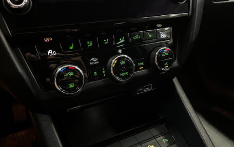 Skoda Octavia, 2020 год, 1 850 000 рублей, 16 фотография