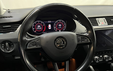 Skoda Octavia, 2020 год, 1 850 000 рублей, 13 фотография