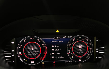 Skoda Octavia, 2020 год, 1 850 000 рублей, 12 фотография