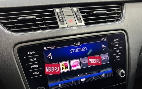 Skoda Octavia, 2020 год, 1 850 000 рублей, 14 фотография