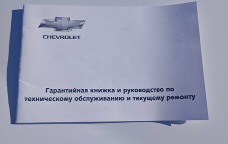 Chevrolet Cruze II, 2012 год, 850 000 рублей, 19 фотография