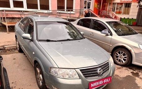 Nissan Almera Classic, 2008 год, 600 000 рублей, 2 фотография