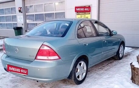Nissan Almera Classic, 2008 год, 600 000 рублей, 8 фотография