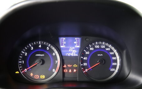Hyundai Solaris II рестайлинг, 2014 год, 819 990 рублей, 16 фотография