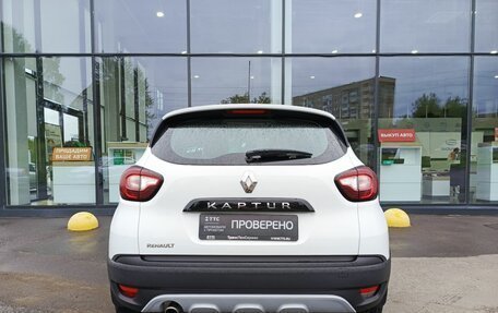Renault Kaptur I рестайлинг, 2019 год, 1 485 000 рублей, 7 фотография