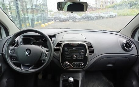 Renault Kaptur I рестайлинг, 2019 год, 1 485 000 рублей, 17 фотография