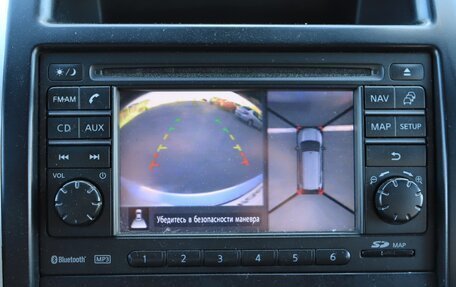 Nissan X-Trail, 2013 год, 1 250 000 рублей, 13 фотография