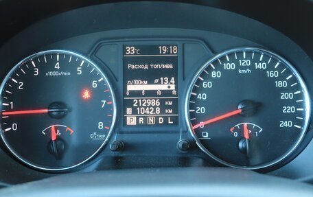 Nissan X-Trail, 2013 год, 1 250 000 рублей, 11 фотография