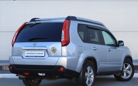 Nissan X-Trail, 2013 год, 1 250 000 рублей, 5 фотография