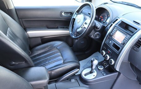 Nissan X-Trail, 2013 год, 1 250 000 рублей, 8 фотография