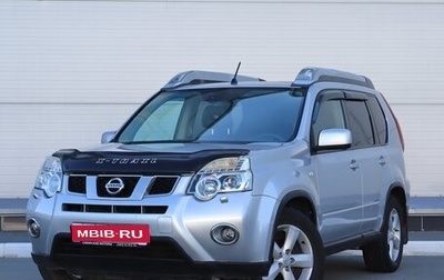 Nissan X-Trail, 2013 год, 1 250 000 рублей, 1 фотография