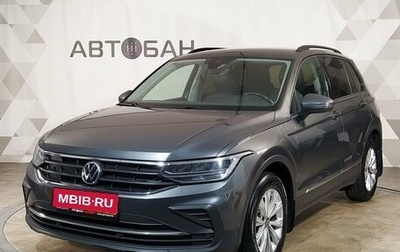 Volkswagen Tiguan II, 2021 год, 2 119 000 рублей, 1 фотография