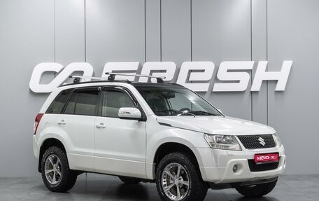 Suzuki Grand Vitara, 2010 год, 1 187 000 рублей, 1 фотография