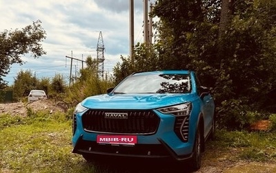 Haval Jolion, 2024 год, 2 300 000 рублей, 1 фотография