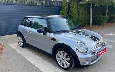 MINI Hatch, 2008 год, 1 000 000 рублей, 1 фотография