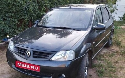 Renault Logan I, 2007 год, 400 000 рублей, 1 фотография