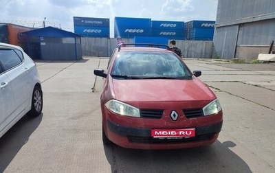 Renault Megane II, 2003 год, 320 000 рублей, 1 фотография