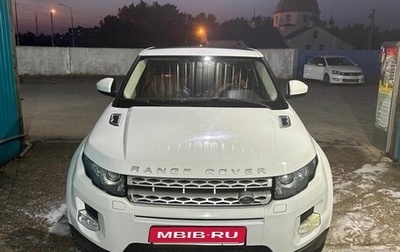 Land Rover Range Rover Evoque I, 2014 год, 2 200 000 рублей, 1 фотография