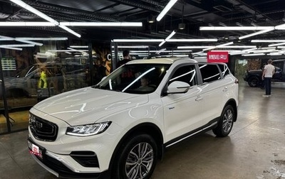 Geely Atlas, 2021 год, 1 700 000 рублей, 1 фотография