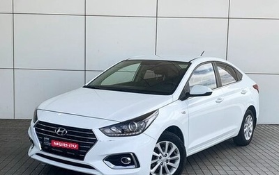 Hyundai Solaris II рестайлинг, 2018 год, 1 250 000 рублей, 1 фотография