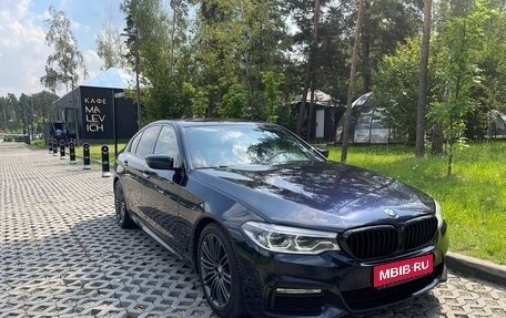 BMW 5 серия, 2017 год, 4 250 000 рублей, 1 фотография