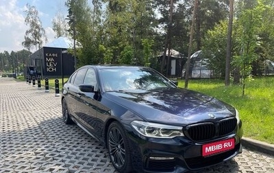 BMW 5 серия, 2017 год, 4 250 000 рублей, 1 фотография