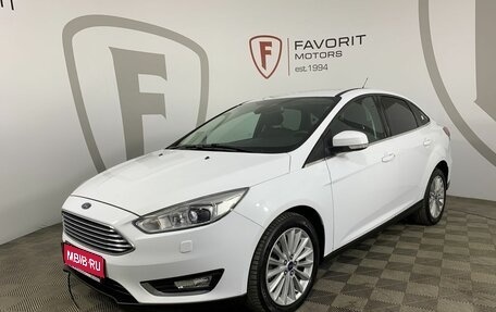 Ford Focus III, 2018 год, 1 210 000 рублей, 1 фотография